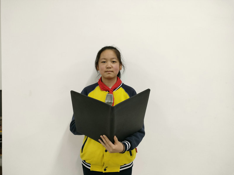 1648101391398793.jpeg 张依诺.jpg