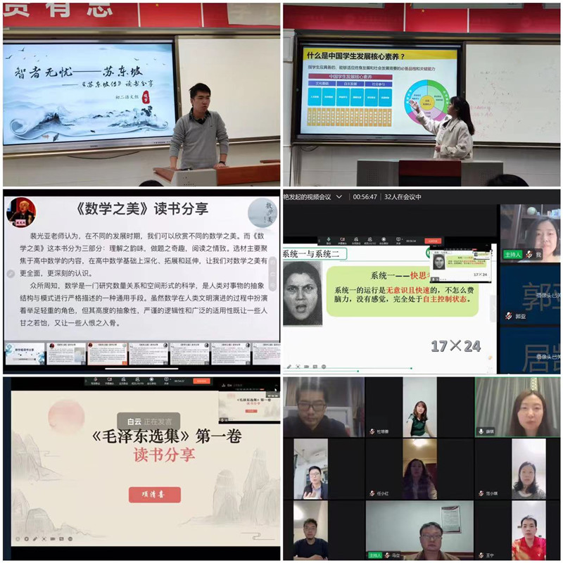 1648807363201051.jpeg 33c6461e28d80de1d9a3c1754d4e422.jpg