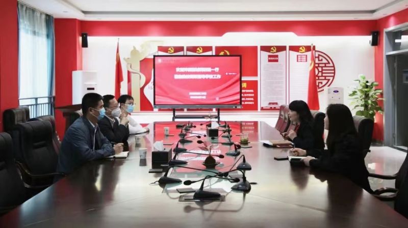 1650242415295535.jpeg 微信图片_202204141638331.jpg