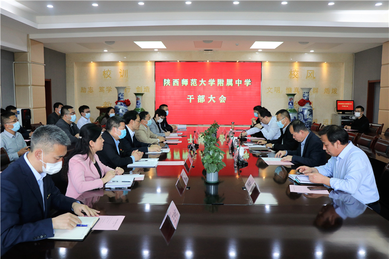 1650547279138018.jpeg 全景.jpg