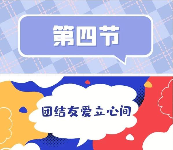 1651134254704738.png image.png