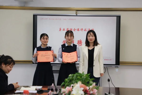 1651134723936105.png image.png