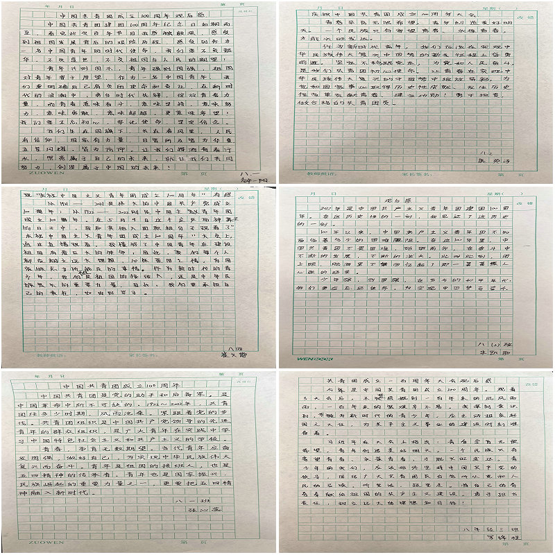 1652685994529214.jpeg 13.jpg