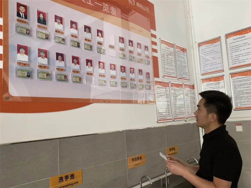 1662430733119399.jpeg 4.jpg