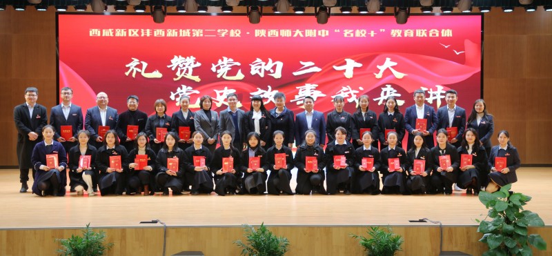 1670394461849665.jpeg 集体合影(2).jpg