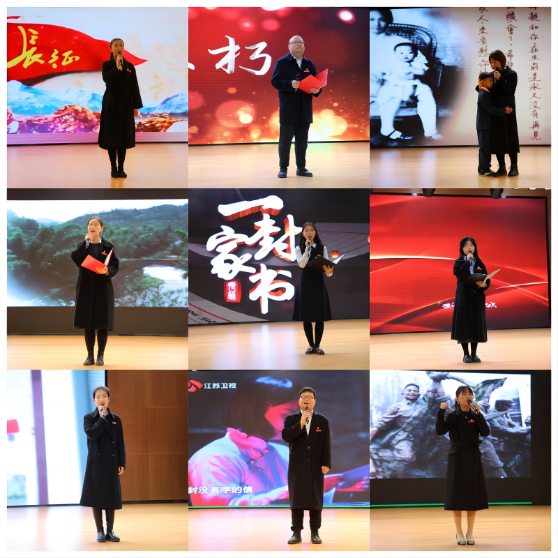 1670394500490379.png WPS拼图3.png