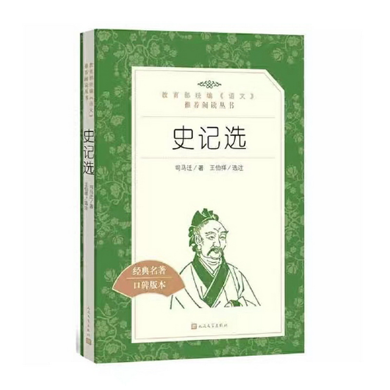 1673598467199653.jpeg 1673598467199653.jpeg