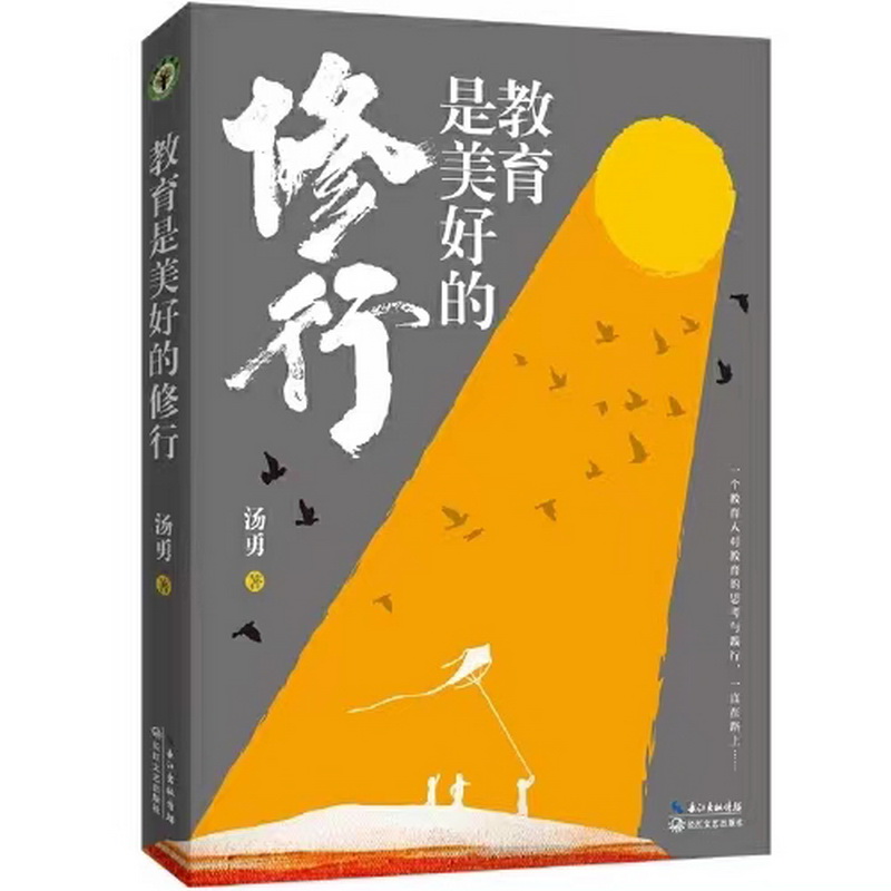 1673598547917457.jpeg 1673598547917457.jpeg