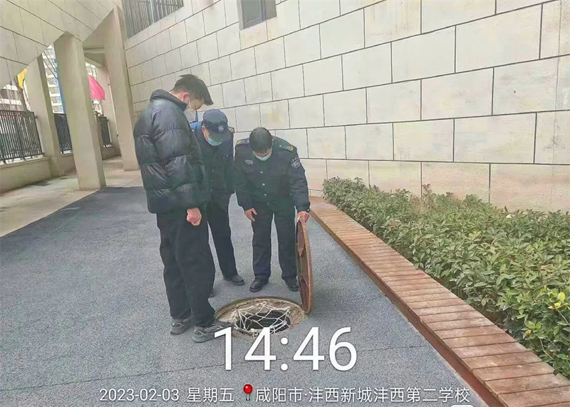 1675759725913119.jpeg 微信图片_20230207163411.jpg