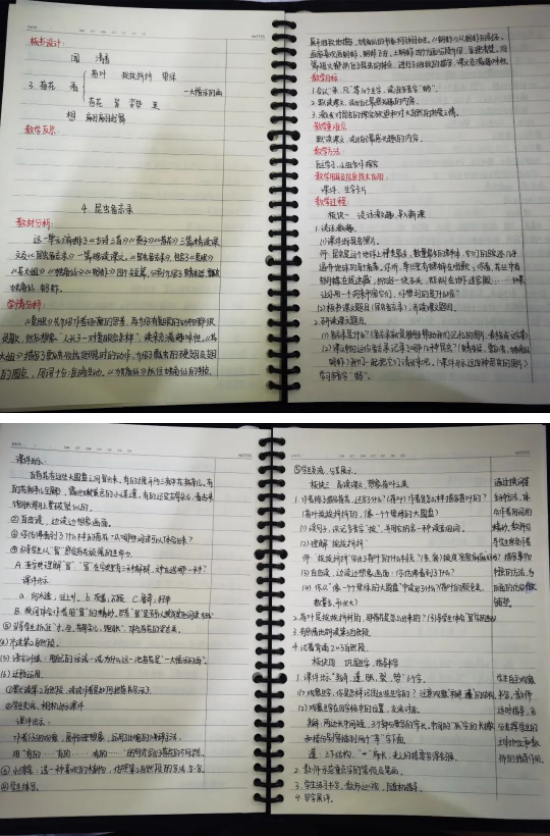 1676852639860626.png image.png