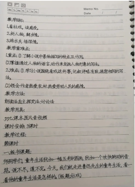 1676852722681269.png image.png