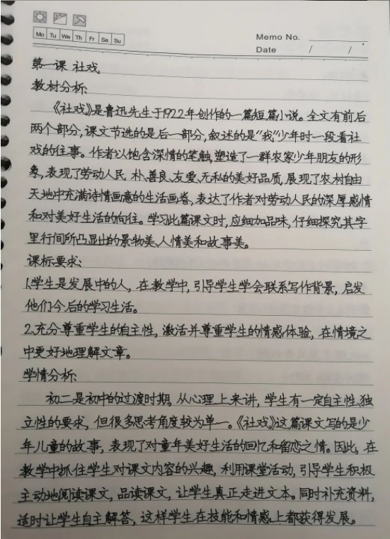 1676852745287079.png image.png