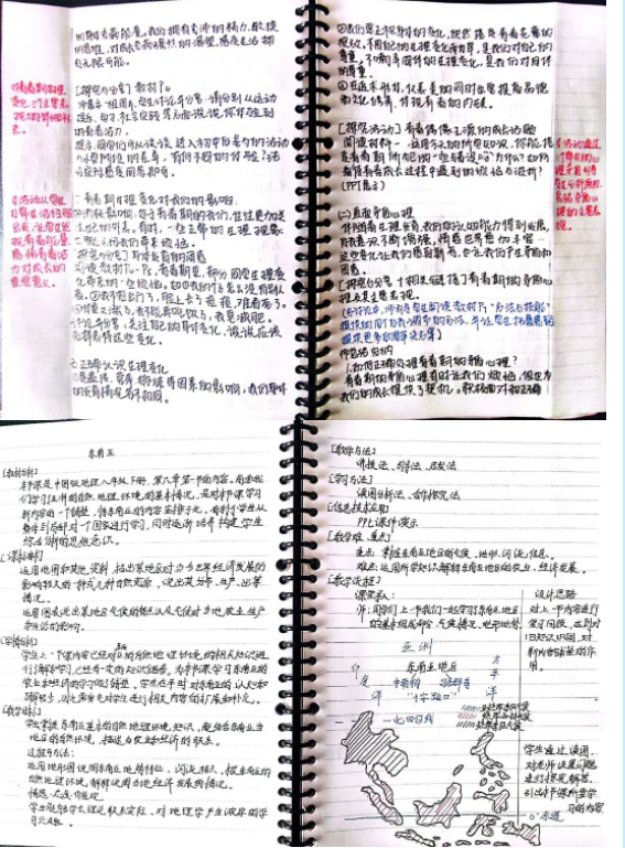 1676852822450489.png image.png