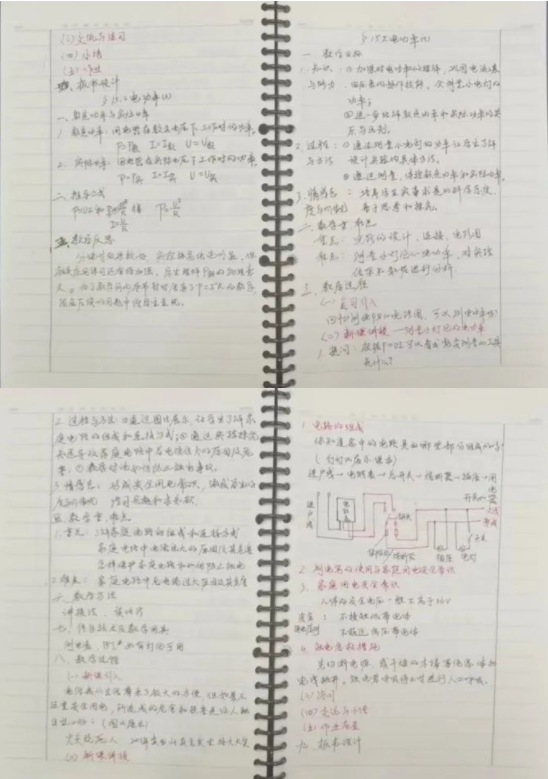 1676852839723418.png image.png