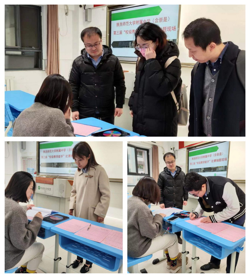 1676877191151095.jpeg 抽题.jpg