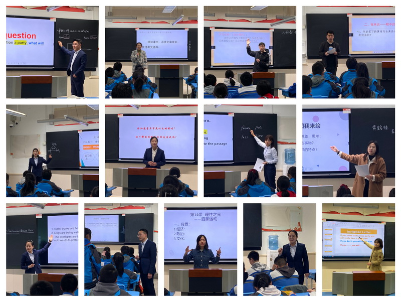 1676877335502696.jpeg 文科组微型课展示.jpg