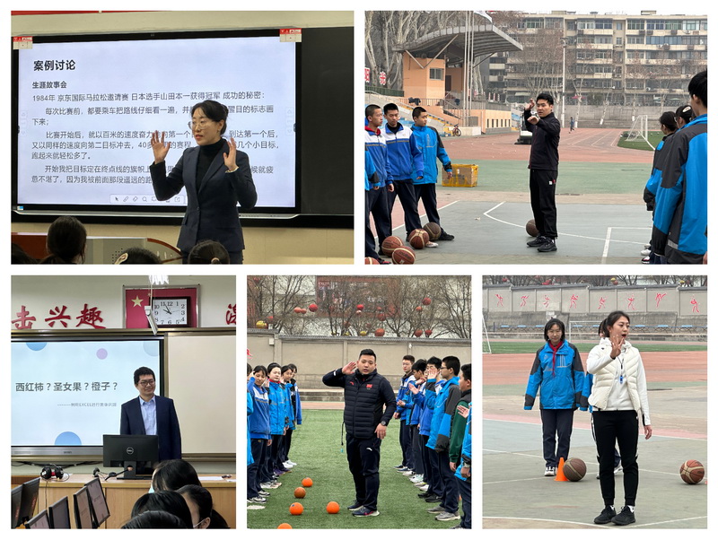 1676877360650235.jpeg 术科组微型课展示.jpg