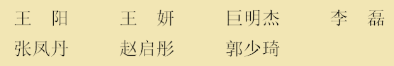 1678065630369244.png 微信图片_202303031904161.png