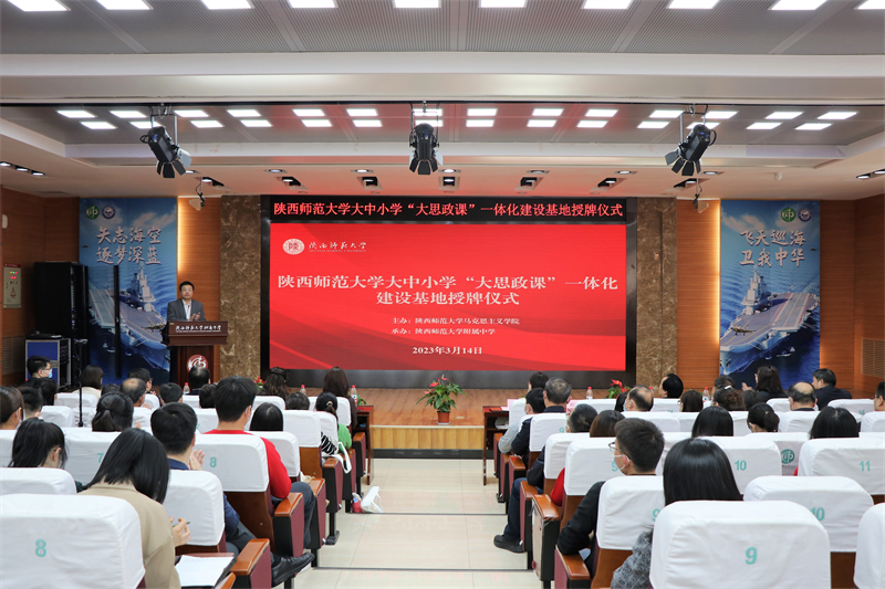 1678932776306513.jpeg 0.全景.JPG