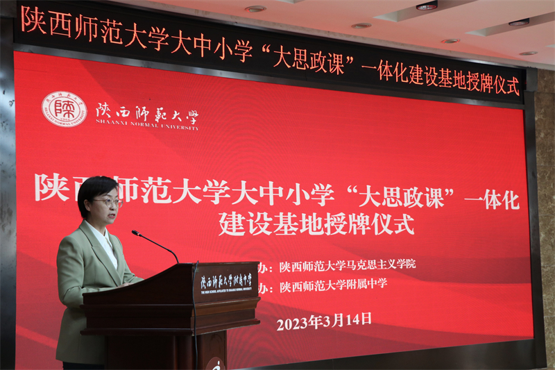 1678932795885208.jpeg 2.罗永辉致辞.JPG