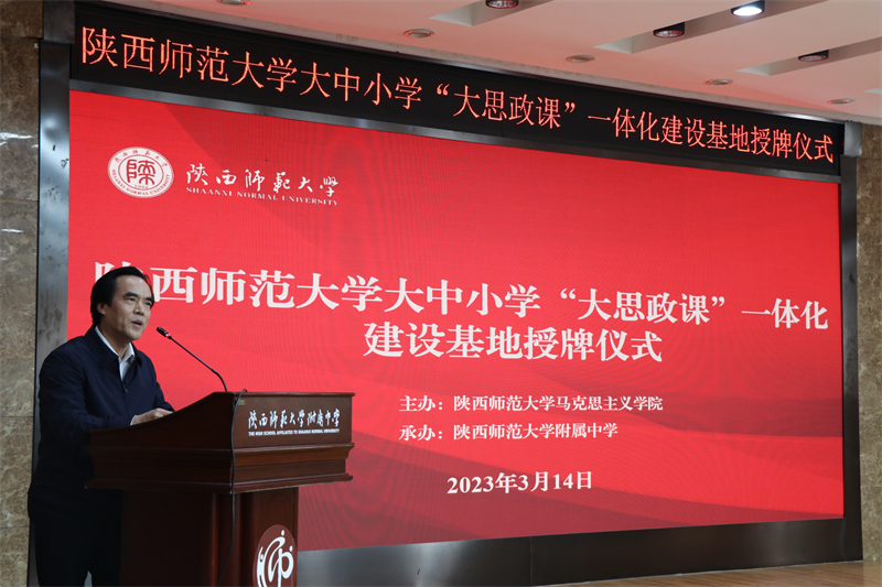 1678932804203992.jpeg 4.黄建炜致辞.JPG