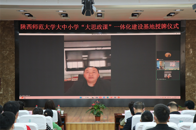 1678932830250984.jpeg 8.贵州沿河 张向前致辞.JPG