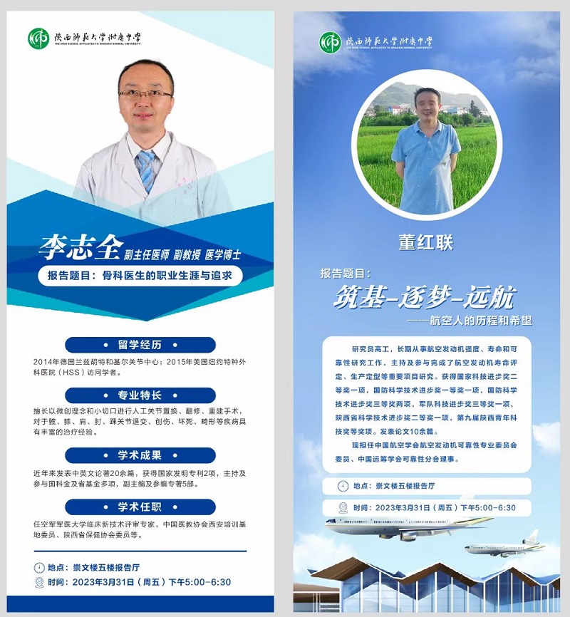 1680329632282474.jpeg 微信图片_20230401141301.jpg