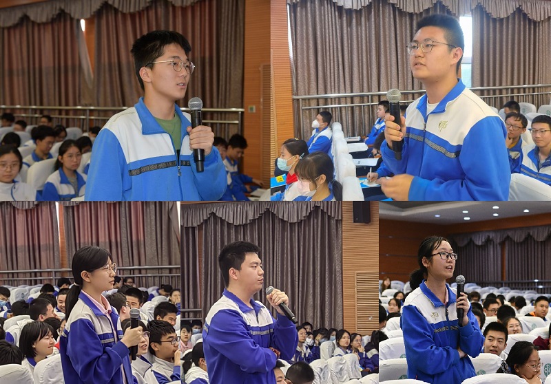 1680331366207462.jpeg 学生提问1.jpg