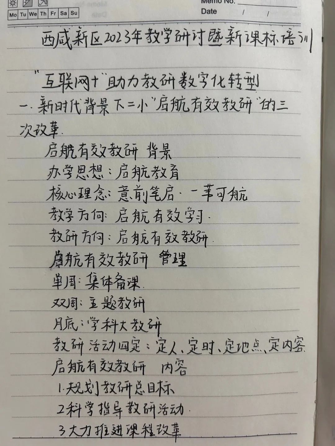 1682213412159404.jpeg 1682213412159404.jpeg