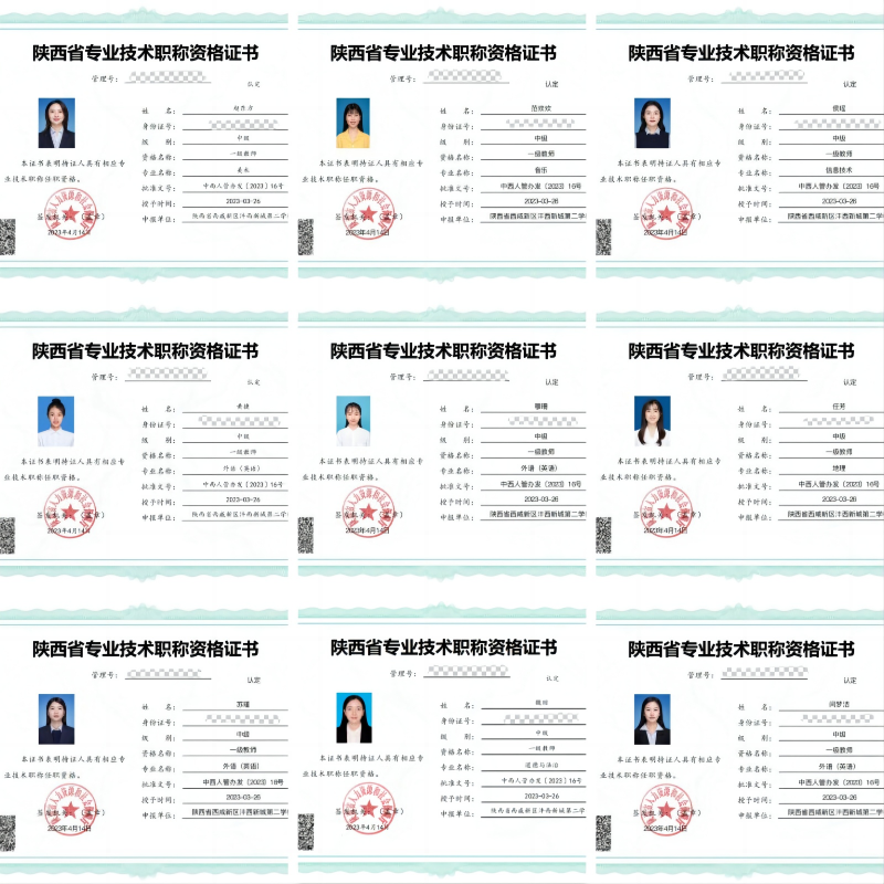 1682237482243384.png 7.png