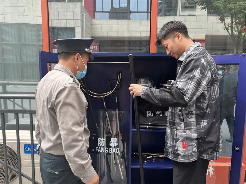 1682672489373176.jpeg 微信图片_20230428165254.jpg