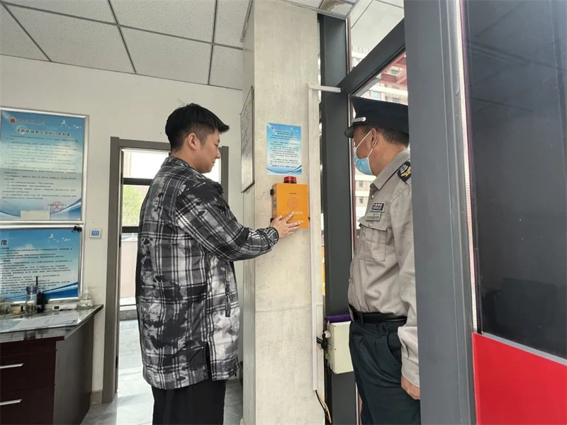 1682672515886659.jpeg 微信图片_20230428165300.jpg