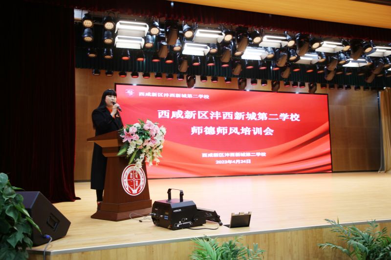 1683530200515205.jpeg 2 校长总结.jpg