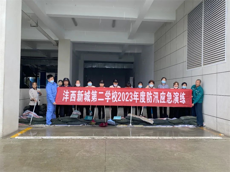 1686035880787838.jpeg 微信图片_20230606151506.jpg