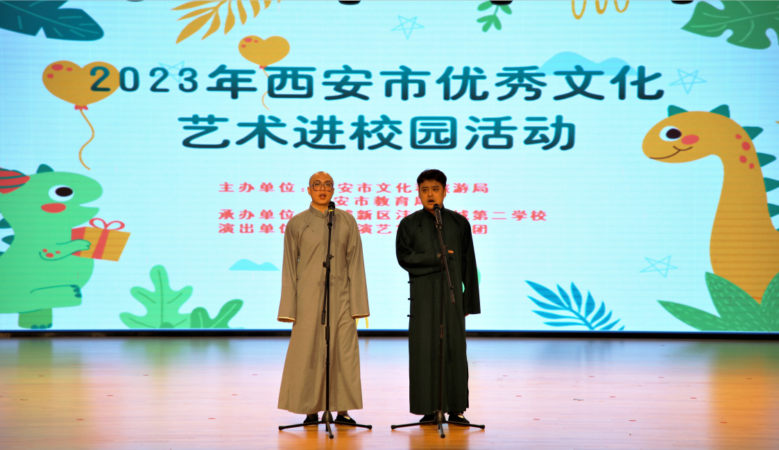 1688377402853426.png 1688377402853426.png