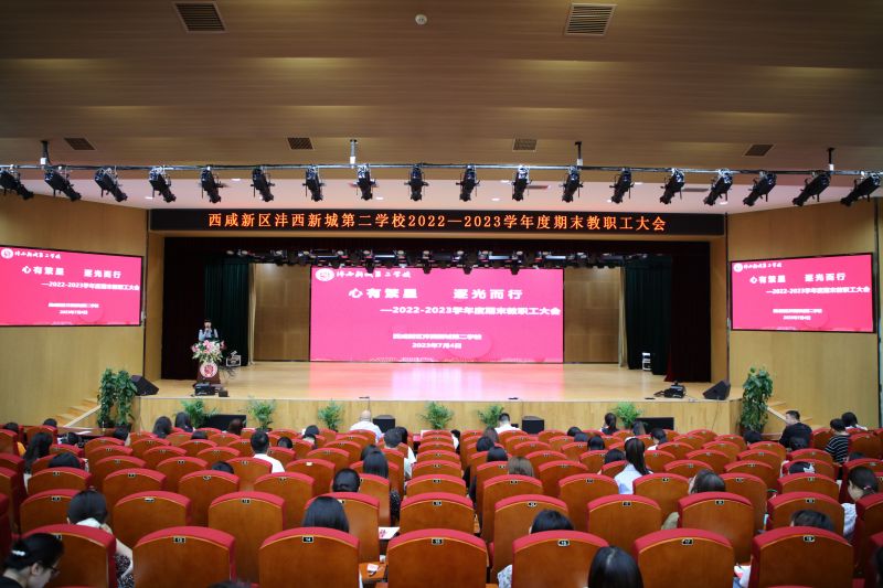 1693451022600547.jpeg 主背景.jpg