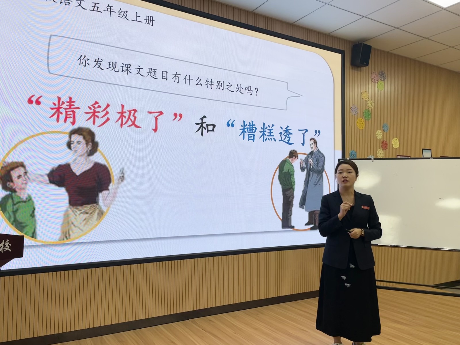 1695351094511082.jpeg 1695351094511082.jpeg