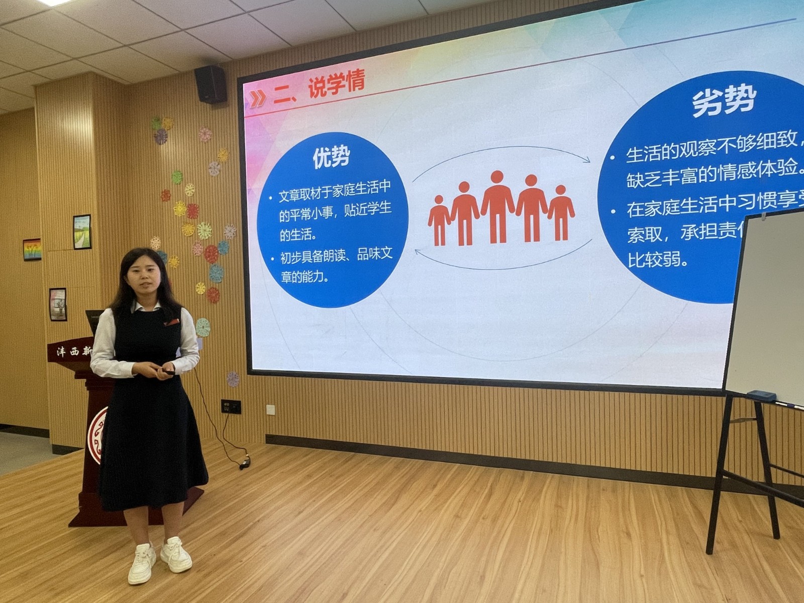 1695351095374706.jpeg 1695351095374706.jpeg