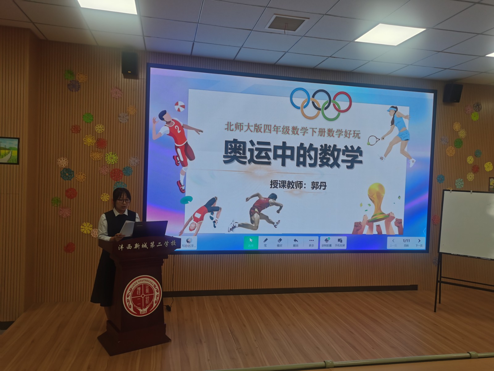 1695351095483785.jpeg 1695351095483785.jpeg