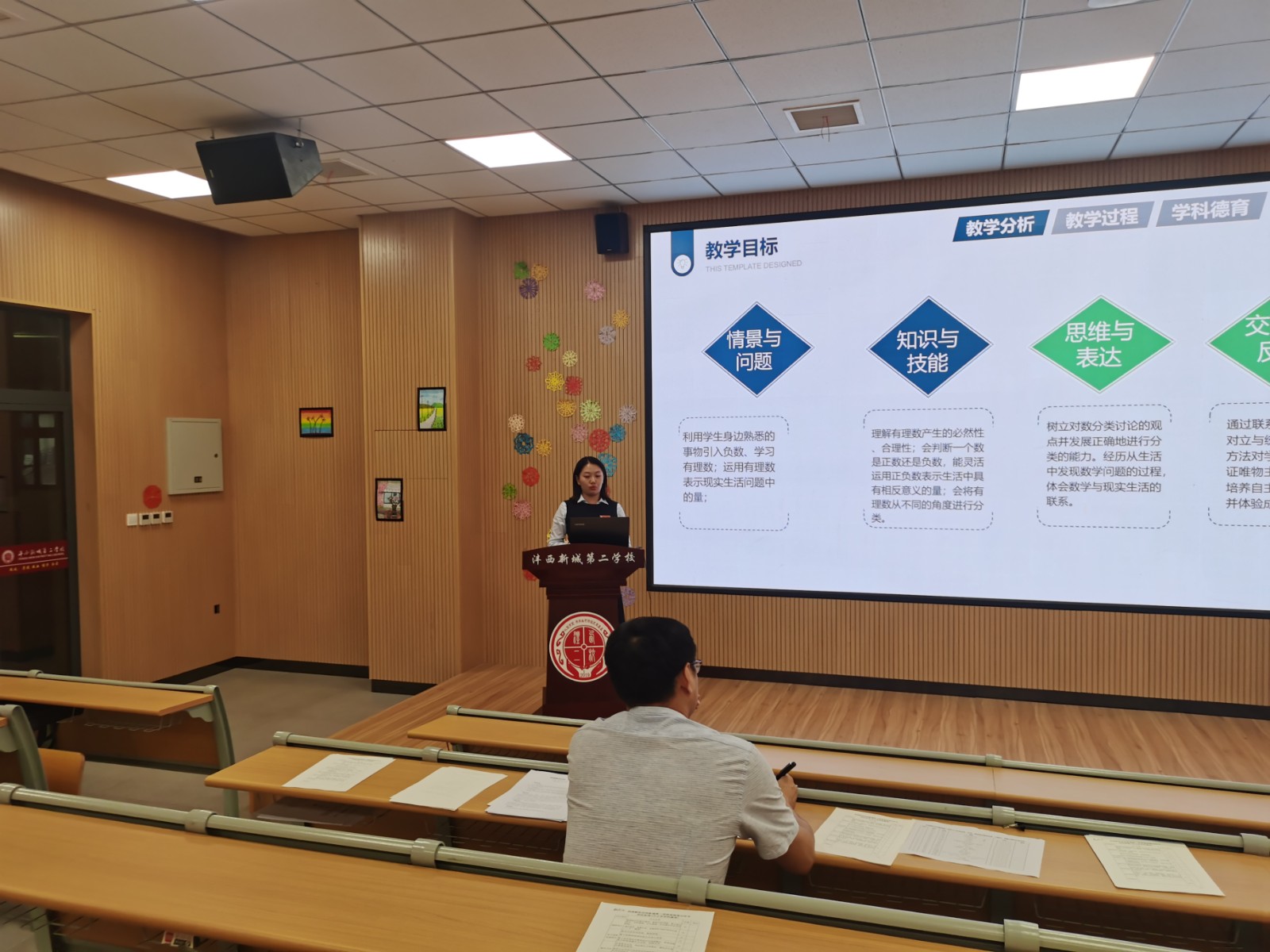 1695351096324498.jpeg 1695351096324498.jpeg