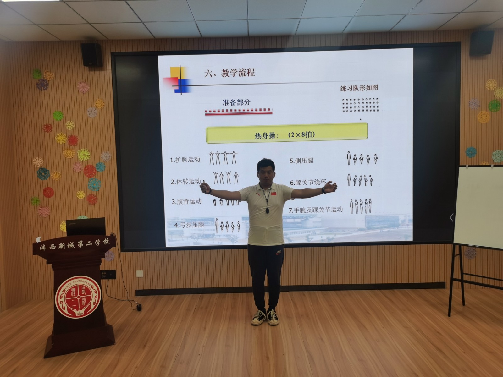 1695351096888061.jpeg 1695351096888061.jpeg