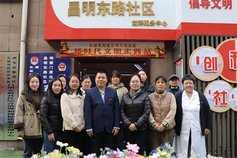 1699845173450265.jpeg 8.合影留念.jpg