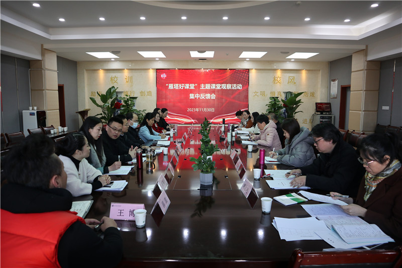 1701396702477899.jpeg IMG_4669.jpg