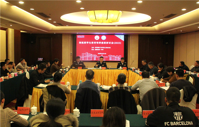 1702953197291407.jpeg 01.jpg