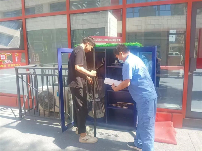 1703042571958661.jpeg 1.jpg