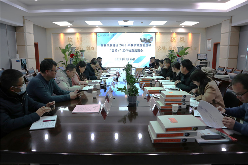 1703057757501035.jpeg IMG_4789.jpg