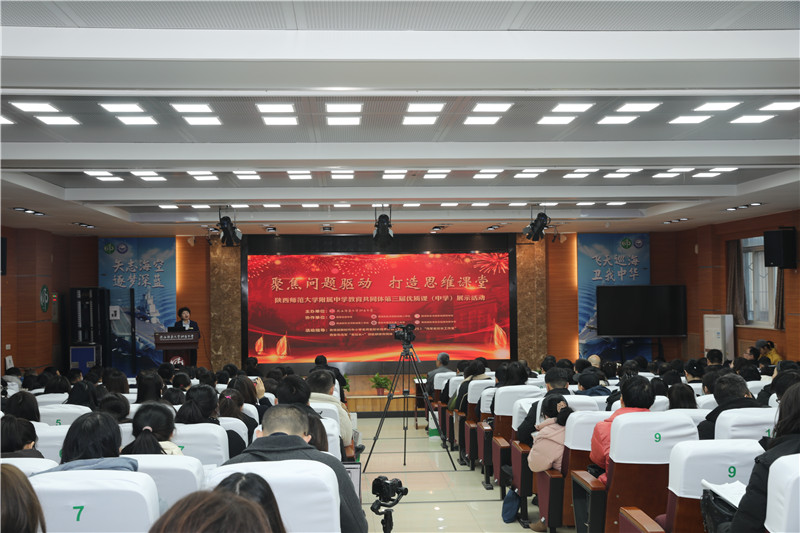 1704704667950089.jpeg 会场正面.jpg