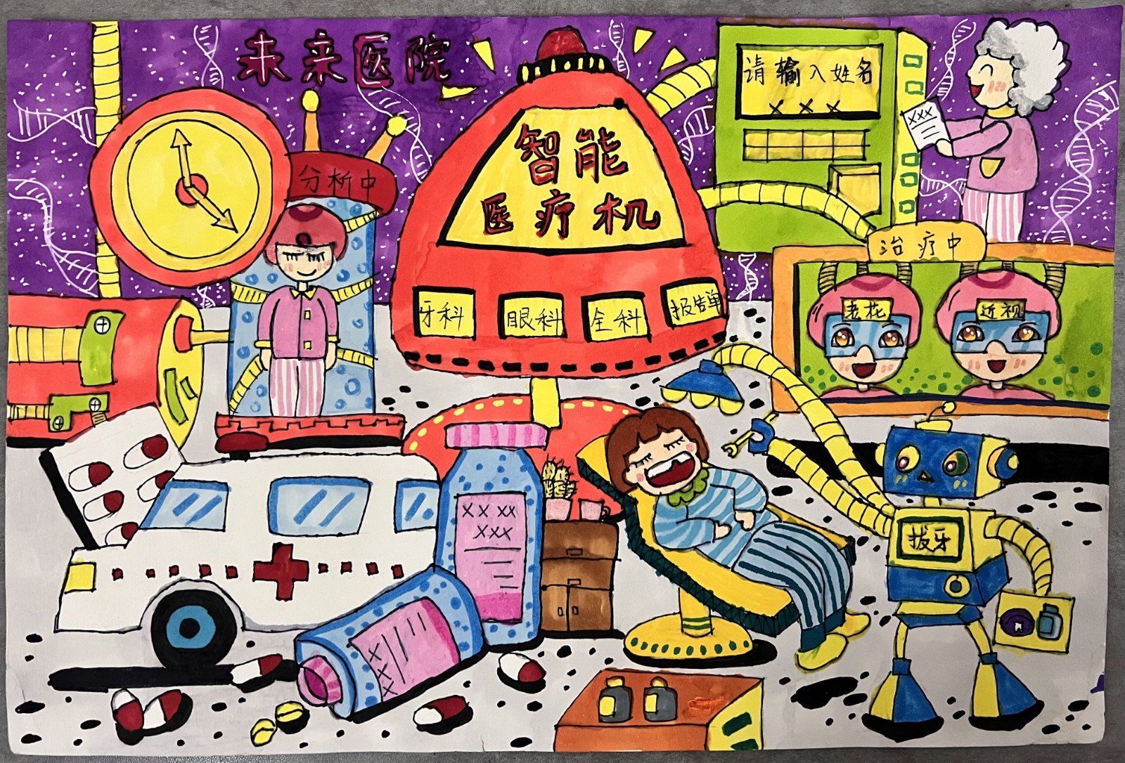 1711349442288084.jpeg 1711349442288084.jpeg