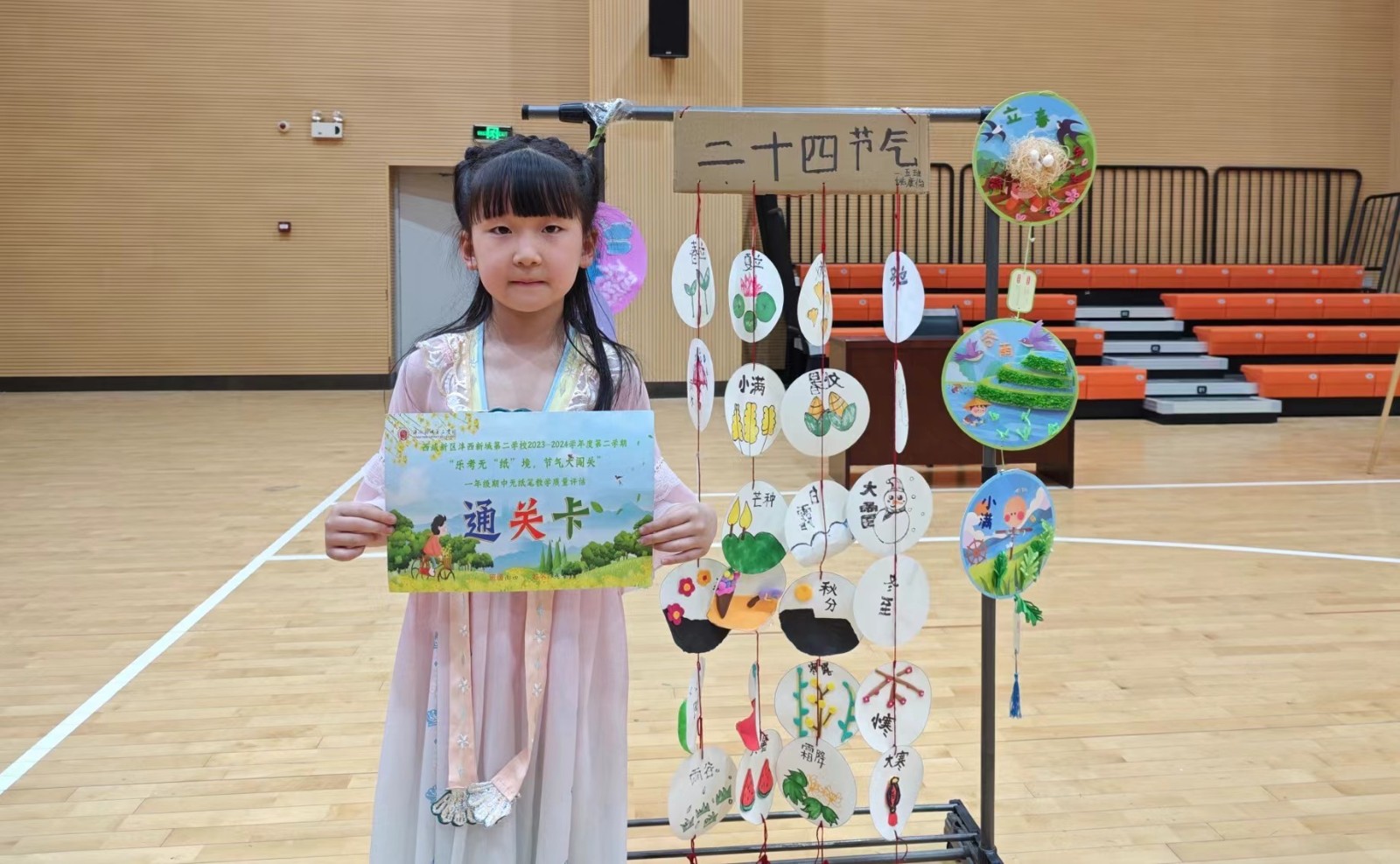 1716451072239367.jpeg 1716451072239367.jpeg