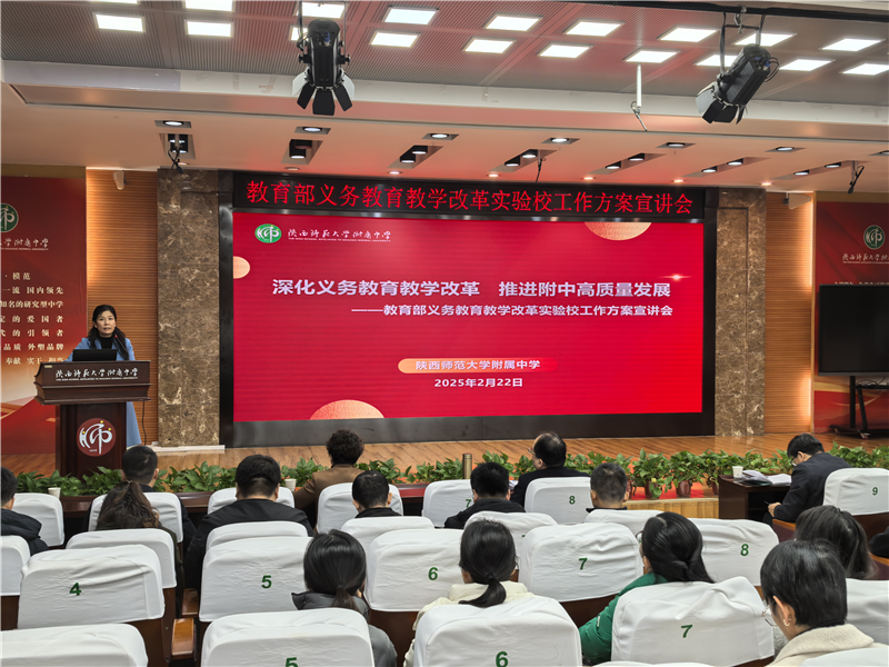 1740387465269875.png 18563b4efed4134add39d7589b688ae_副本.png